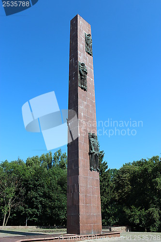 Image of Monument to the lost soldiers in Lvov city