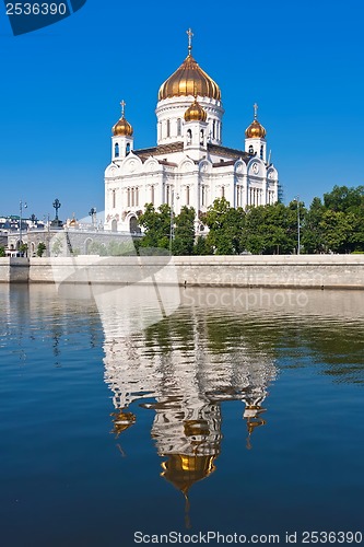 Image of Christ Saviour Cathedral