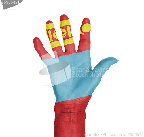 Image of Palm of a woman hand, painted with flag