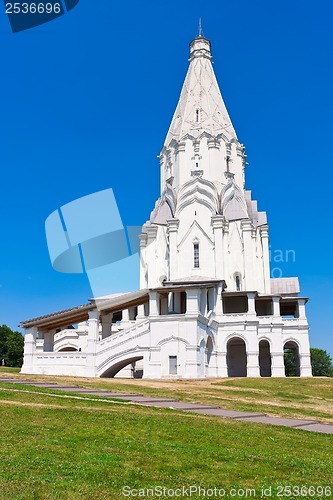 Image of Church in Kolomenskoe