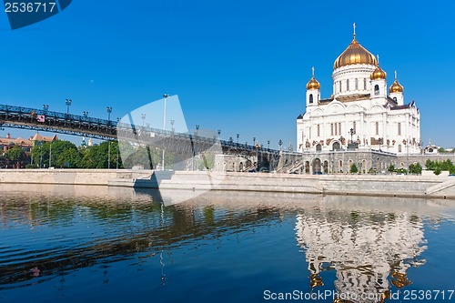 Image of Christ Saviour Cathedral