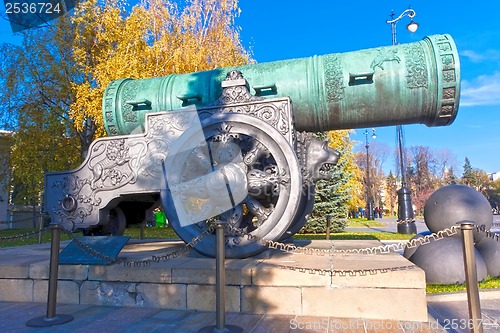 Image of Huge Russian Cannon