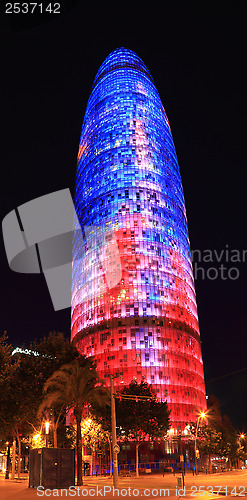 Image of Torre Agbar- Bracelona