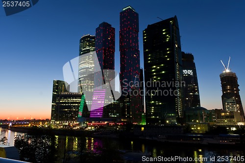 Image of Skyscrapers at night