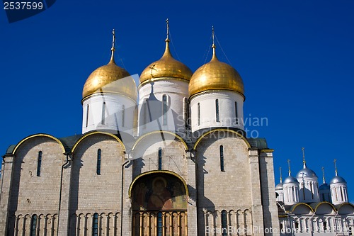 Image of Dormition Cathedral