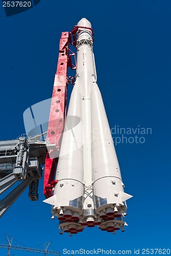 Image of Space rocket