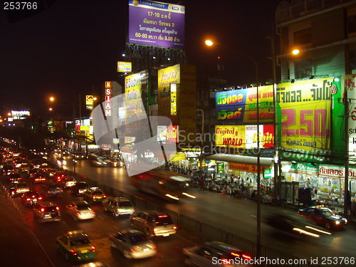 Image of Traffic at night