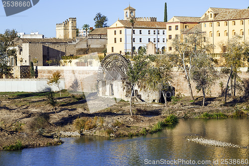 Image of Old windmill in Cordoba, Spain 