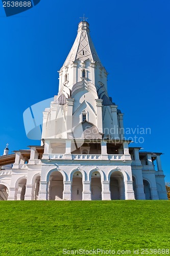 Image of Church in Kolomenskoe