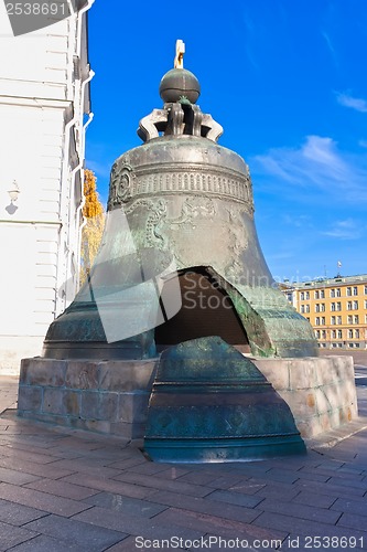 Image of King Bell