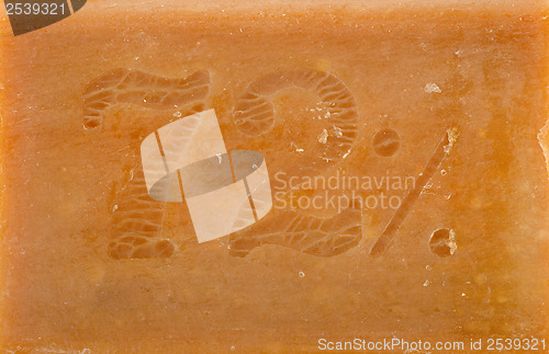 Image of Background of brown soap