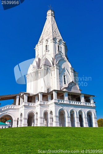 Image of Church in Kolomenskoe