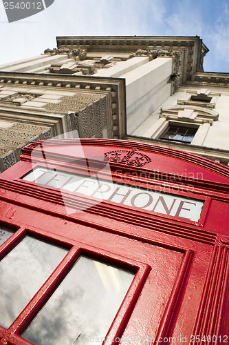 Image of Phone cabine in London