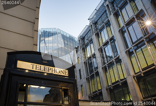 Image of Phone cabine in City of London