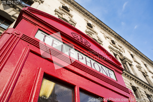 Image of Phone cabine in London