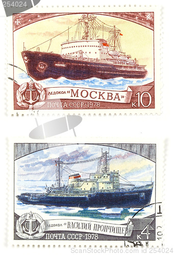 Image of Old post stamps with ships