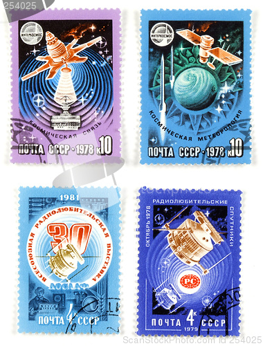 Image of Space exploration Soviet collectibles