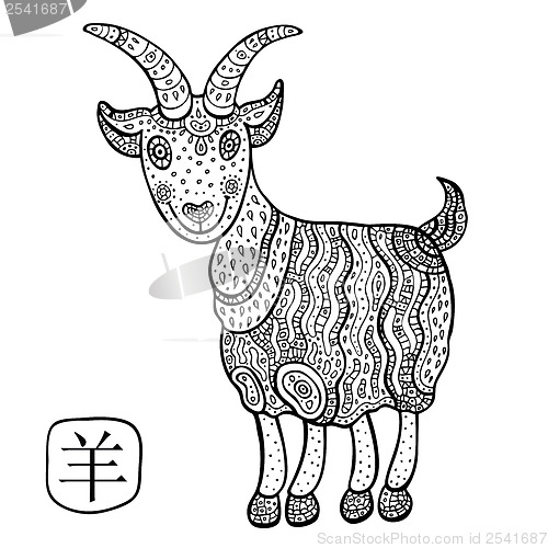 Image of Chinese Zodiac. Animal astrological sign. goat.