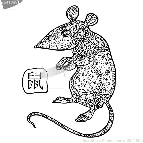 Image of Rat. Chinese Zodiac. Animal astrological sign.