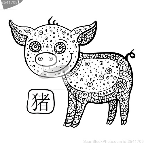 Image of Chinese Zodiac. Animal astrological sign. Pig.