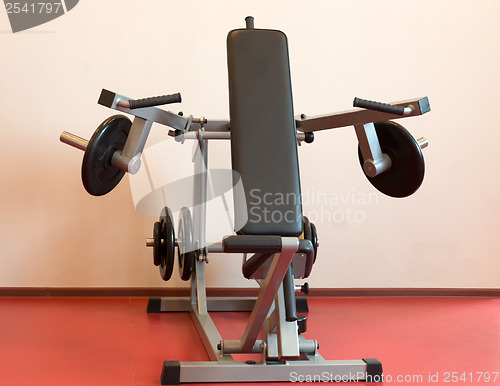 Image of fitness equipment