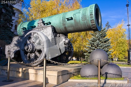 Image of Huge Russian Cannon