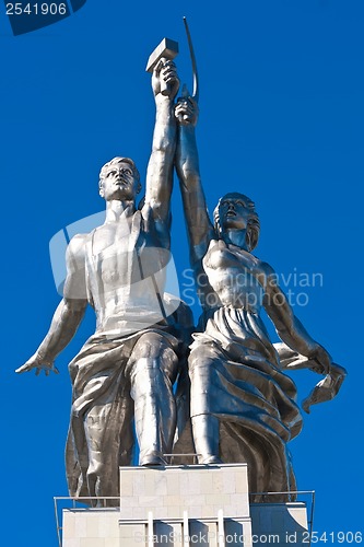 Image of Worker and Kolkhoz Woman