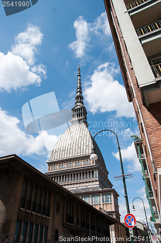 Image of Torino cinema museum tower