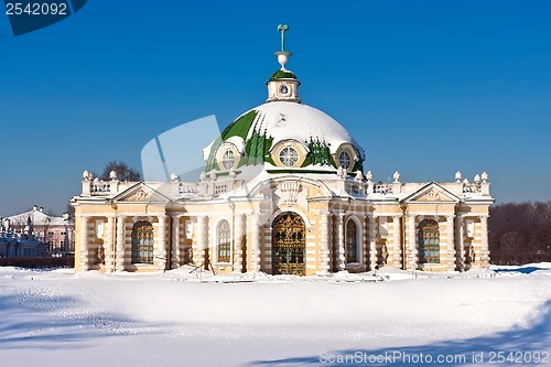 Image of Pavilion Grotto in Kuskovo