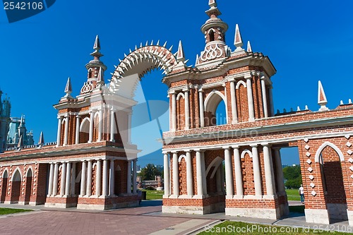 Image of Tsaritsyno in Moscow