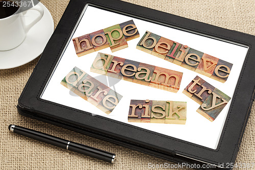 Image of motivational word cloud
