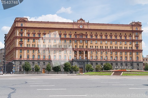 Image of lubyanka square. fsb