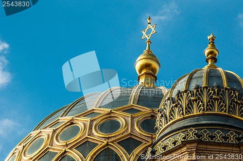 Image of New Synagogue