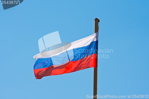 Image of Flag of Russia