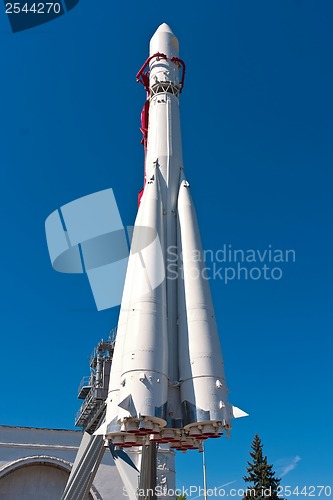 Image of Space rocket