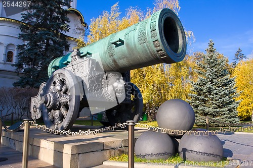 Image of Huge Russian Cannon