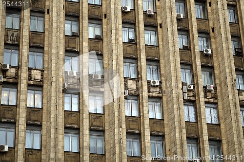 Image of Building windows Menisterstva Foreign