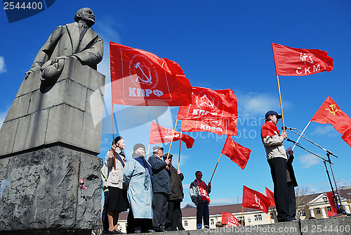 Image of PETROZAVODSK, RUSSIA ? MAY 1: members of the Communist Party ral