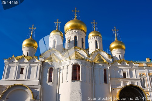 Image of Annunciation Cathedral