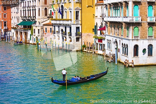 Image of Venice