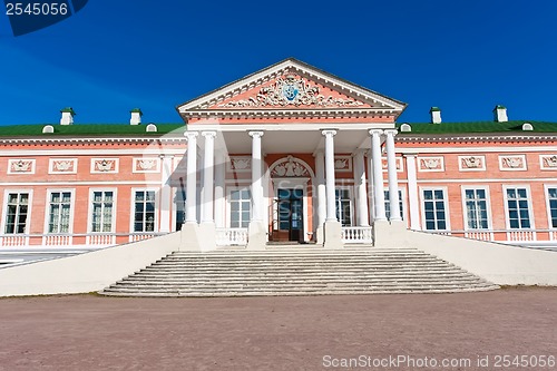 Image of Palace in Kuskovo