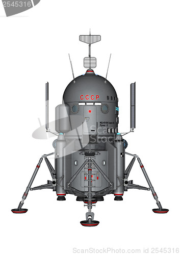 Image of USSR Moon Lander