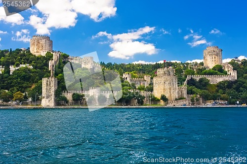 Image of Rumeli Fortress