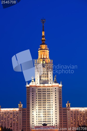 Image of Moscow State University