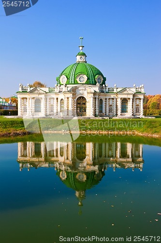 Image of Pavilion Grotto in Kuskovo