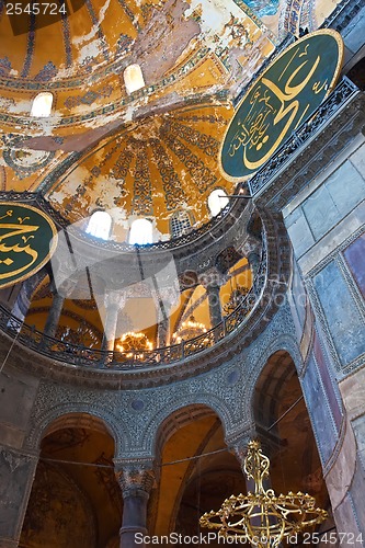 Image of Hagia Sophia