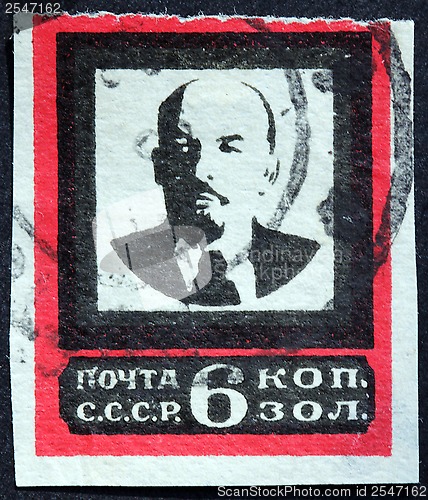 Image of Lenin 1924 Stamp