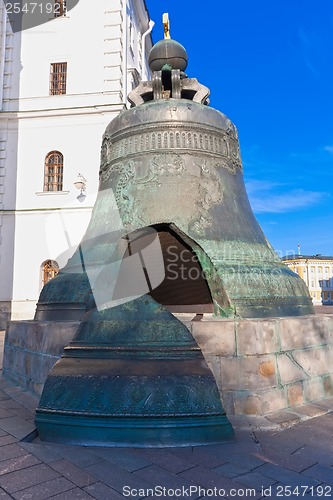Image of King Bell
