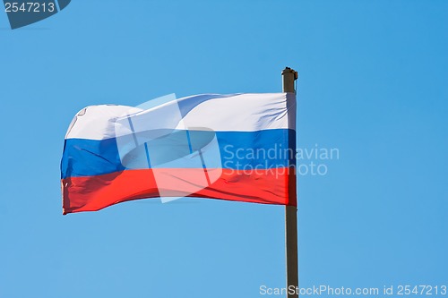 Image of Flag of Russia