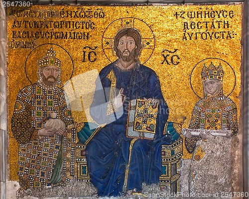 Image of Hagia Sophia